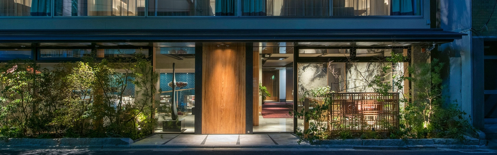 ART MON ZEN KYOTO - 宿泊予約はふるなびトラベル予約