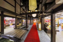 売店