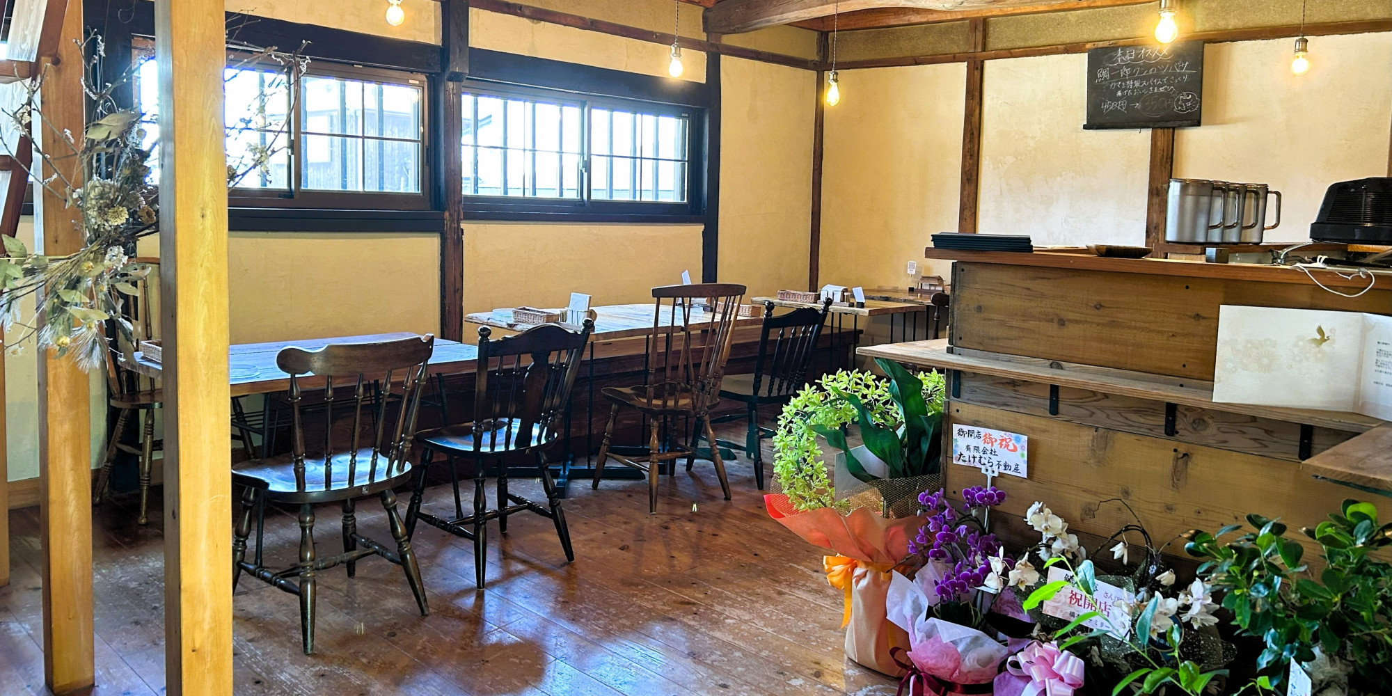 宇和島鯛めしと鯛そばの店「鯛の夢」