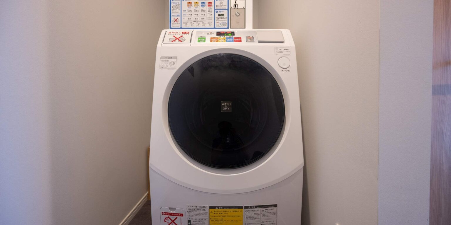 1階ランドリールーム 