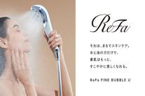 ReFaシャワーヘッド