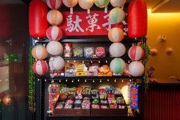 駄菓子コーナー