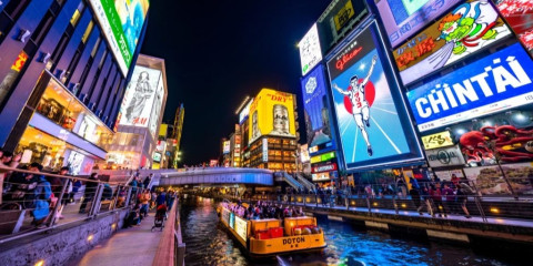 周辺観光地(道頓堀)
