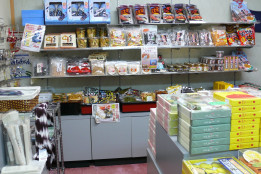 売店