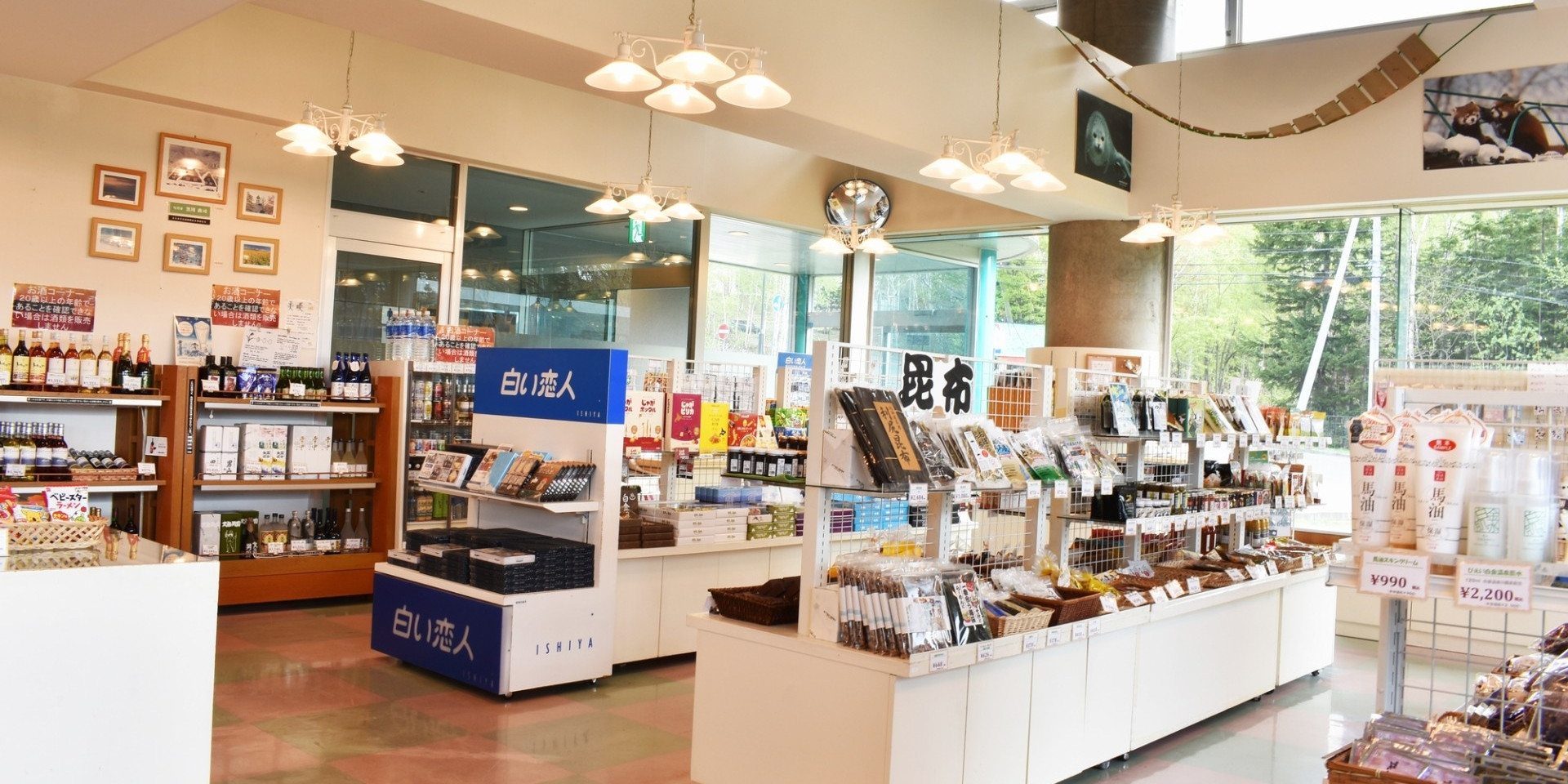 館内施設│売店