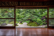 貴賓室「松風」