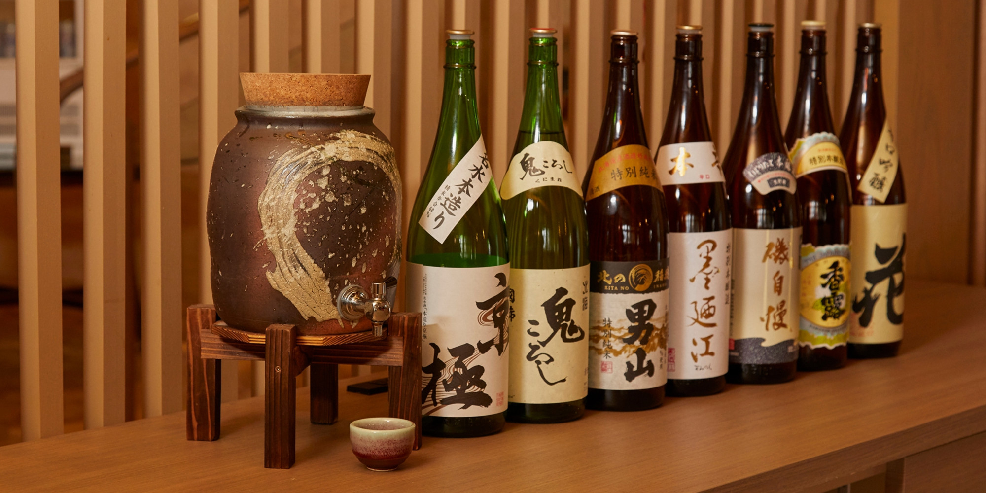 【まるまるゆとりろ】まるまる飲み放題！全国各地の日本酒を取り揃えております。（ご利用時間15時～21時）