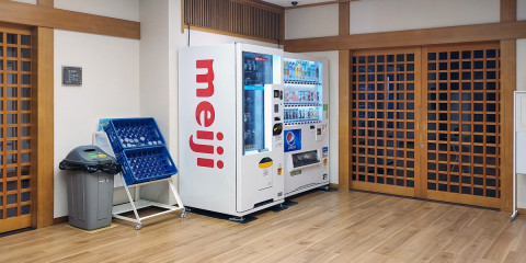 ■大浴場_自販機