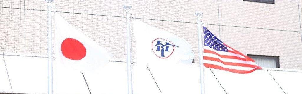 ご宿泊予約｜ホテルニューヨコスカ - 宿泊予約はふるなびトラベル予約